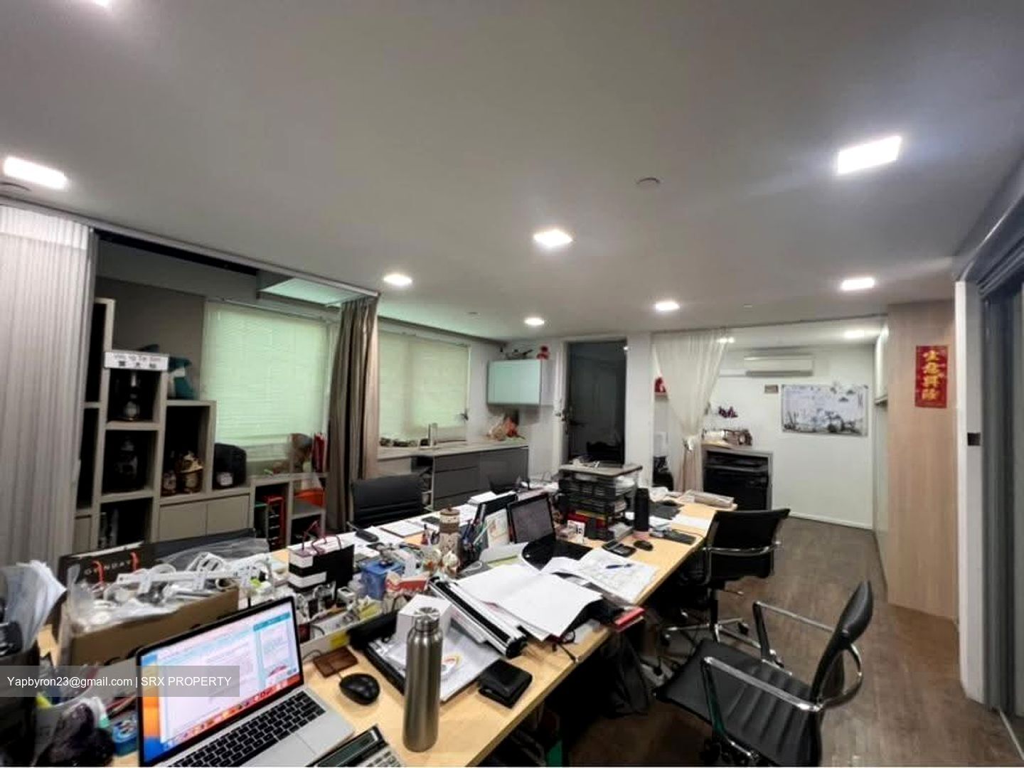 Premier @ Kaki Bukit (D14), Factory #638527891